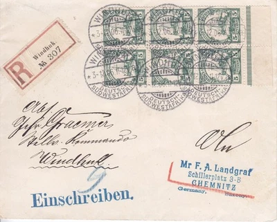 1907 DSW  Unterrand  6er Block auf Einschreiben WINDHUK ; rs Postamt Siegel - Bild 1 von 2