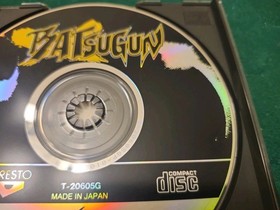Batsugun (Sega Saturn) *Read*