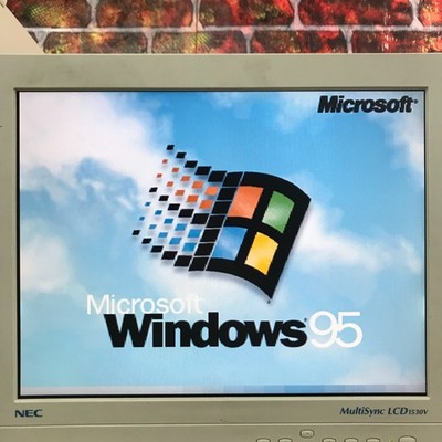 Gateway 2000 P5-200 Retro Gaming PC Pentium 200MHz 32MB RAM