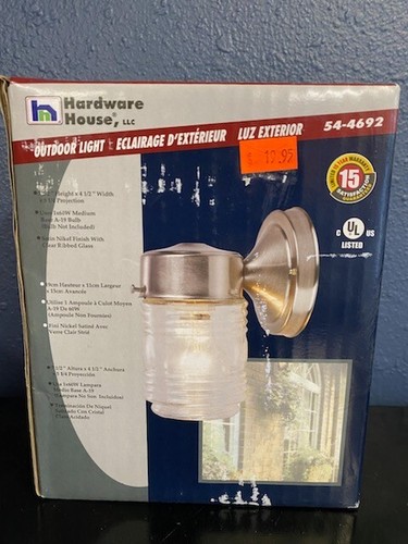Hardware House -54-4692- Jelly Jar - Outdoor Wall Mount-Satin Nickel Finish - Picture 2 of 4