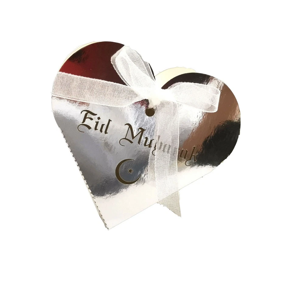 Laser Cut Eid Muslim Gift Box for Ramadan, Eid, and Wedding, Baby Shower Parties - Image 3 of 4