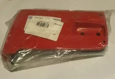Genuine OEM RedMax 516750001 335653003 521080801 Chain Cover - NEW 