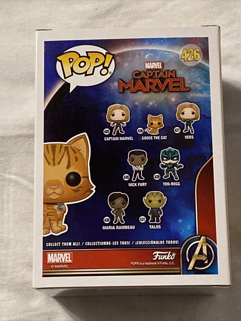 goose the cat pop flocked