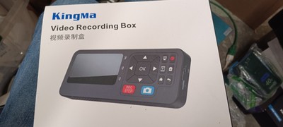 Kingma Video Recording Box  Km-a230