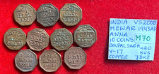 M70 India Mewar; 10 Coins - Copper Anna VS2000 - 1943 AD  Bhupal Singh  Y#17