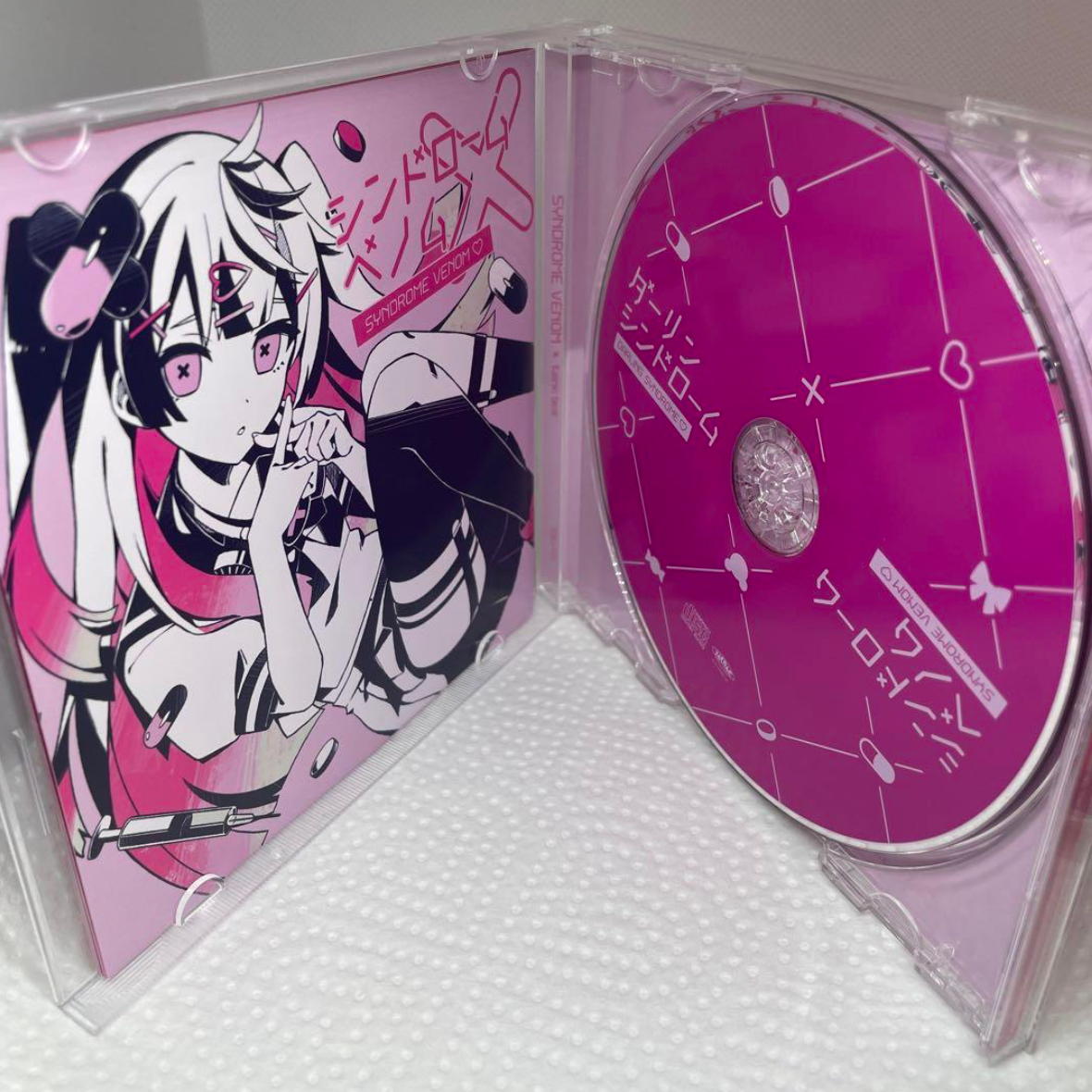 新品・未開封　ダーリンシンドローム　かいりきベア　CD ダーリンシンドローム CD 新品未開封 CD 「ダーリンシンドローム」かい