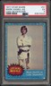 1977 STAR WARS #57 MARK HAMILL AS LUKE SKYWALKER PSA 5