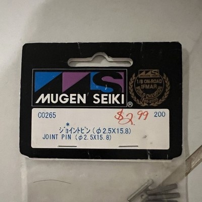 Mugen Seiki Joint Pin 2.5x15.8mm C0265 1:8 for Mugen Seiki 12-16 17+ Years
