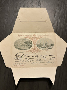 ARGENTINA Stamp 1901 Postal Cover Envelope to Hamburg Happy New Year Stationery