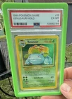 Venusaur 1999 Pokemon Base Set Holo Rare 15/102 PSA 6 Graded English