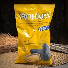 Sunflower seeds Monarch black Семечки чёрные жареные salted or normal Монарх