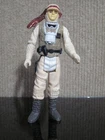Vtg Star Wars Luke Skywalker Hoth Kenner 1980 Battle Gear Empire Strikes Back