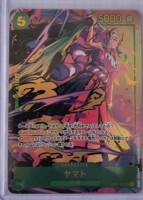 #ad #ad One Piece Japanese Yamato OP01 121 PAR Parallel SEC Card ROMANCE DAWN IN STOCK $24.16