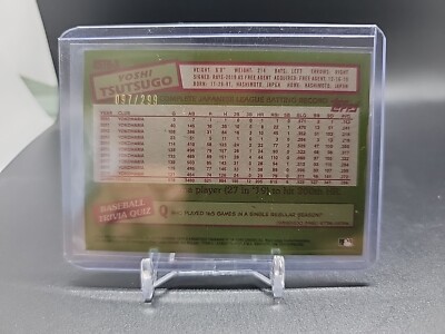 yoshi-299 Yoshi Tsutsugo Topps Throwback Black 104/299 | eBay