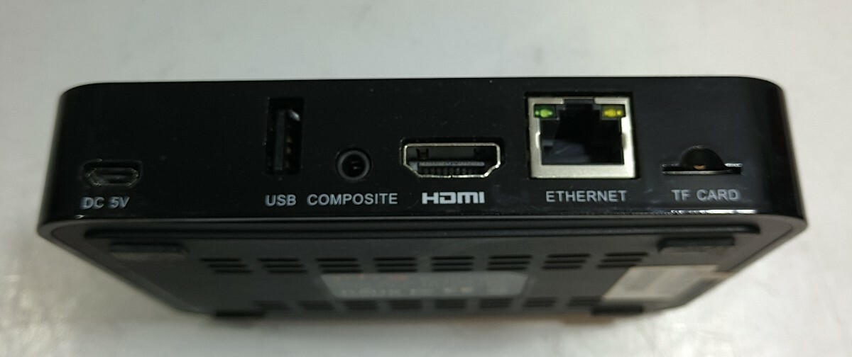 JADOO TV Jadoo3s (Jadoo3) 1080P IPTV BOX + POWER ADAPTER (NO