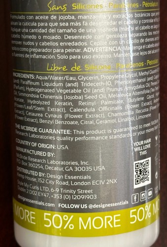 DESIGN ESSENTIALS® ALMOND AVOCADO Moisturizing Detangling LEAVE-IN CONDITIONER - Picture 3 of 3