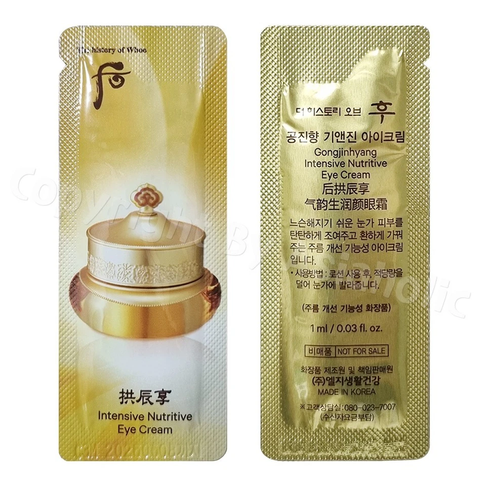 История Whoo интенсивный питательный крем для глаз 1 мл x 50 шт. (50 мл) образец новый - Изображение 3 из 4