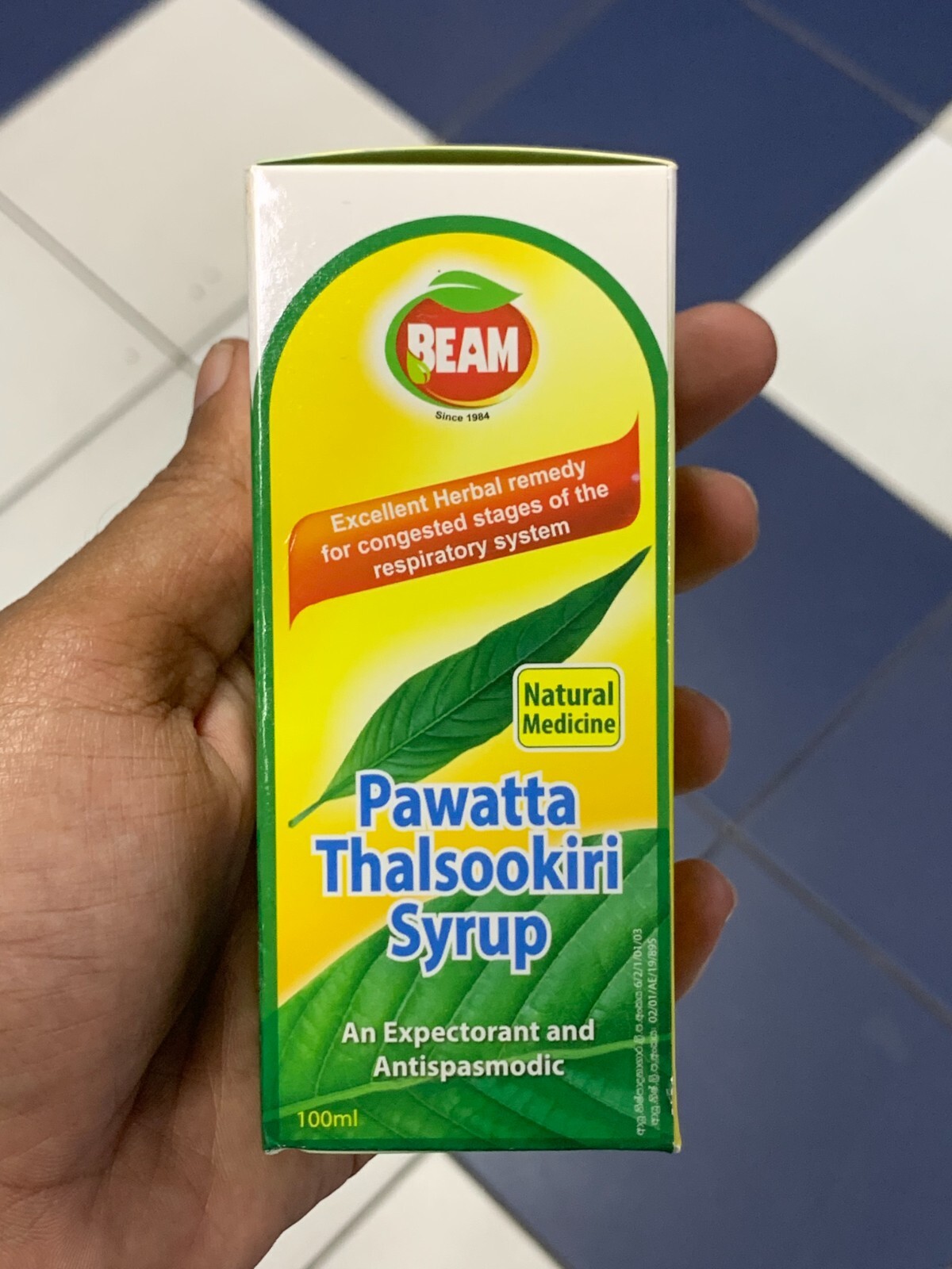 Jarabe Pawatta Thalsookiri expectorante antiespasmódica gripe asma bronquial