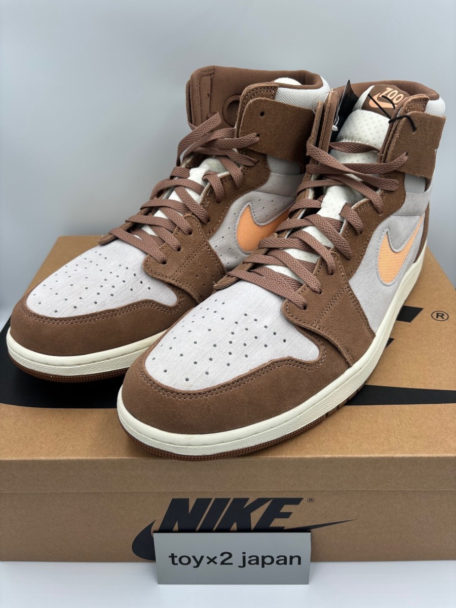 Nike Air Jordan 1 Zoom CMFT 2 