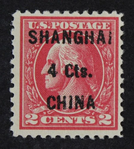 CKStamps: US Postal Agency in China Stamps Collection Scott#K18 Mint LH OG