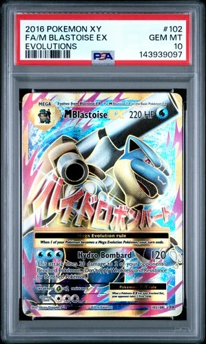 2016 POKEMON XY EVOLUTIONS #102 FULL ART/M BLASTOISE EX PSA 10