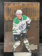 Rc Wyatt Johnston #R-6 2022-23 SkyBox Metal Universe 1998-99 Retro Dallas Stars