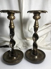 VINTAGE SOLID HEAVY BRASS TWIST SPIRAL CANDLESTICKS PAIR 11'' TALL