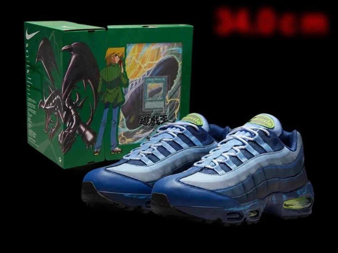 25+ Nike Yu-Gi-Oh! x Air Max Muscle 95 QS Joey for sale | Updated