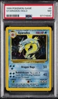 1999 POKEMON BASE SET UNLIMITED #6 GYARADOS-HOLO PSA 7