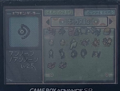 Pokemon Fire Red Japanese GameBoy Advance Authentic GBA Game Cleaned Tested - Picture 3 of 18