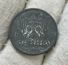 1942 Serbia 2 Dinara Coin