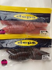 deps Bull Flat 5,8 Zoll ()