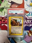 PSA 8 Eevee 75/147 E-Reader - Aquapolis - Pokemon TCG - SHIPS FAST