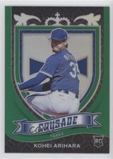 2021 Panini Chronicles Crusade Green Prizm 67/75 Kohei Arihara #20 00gy