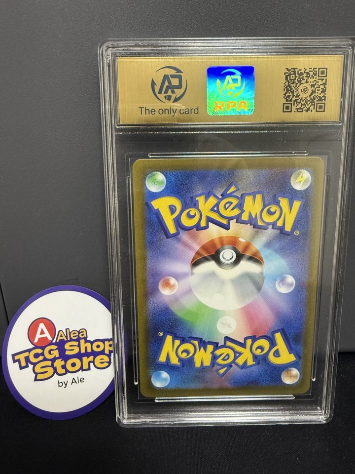 Carte Pokémon PSA 10 Pikachu Promo 020/M-P McDonald's 2025 (Japon) - Notée Parfaite