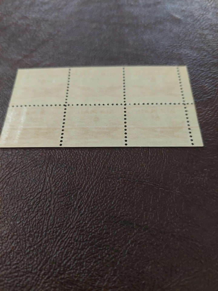 Scott#C39a, Booklet Pane of 6, 6 Cent Small Airmail Plane, MNH, V/F - Image 3 of 3