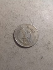 India 25 Paise 1986 /24031