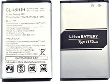 BL 49H1H Replacement Battery for Verizon LG VN220 Exalt Rechargeable 0 Cycle