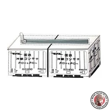 NEW Popondetta Railway Goods Flat Pencil Case JNR Refrigerated Container