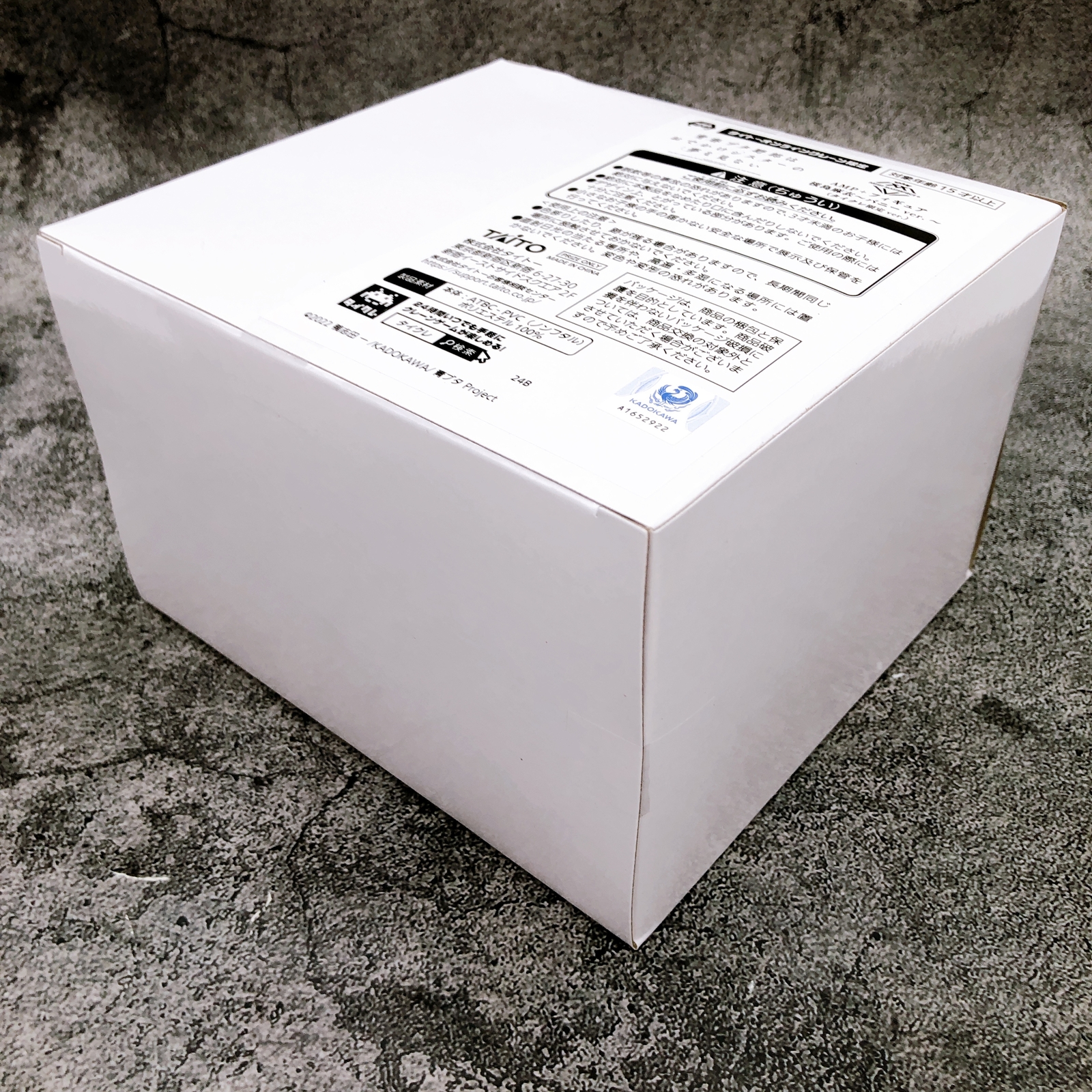 Rascal Does Not Dream Mai Sakurajima Bunny Ver. AMP+ Figure Taito ...