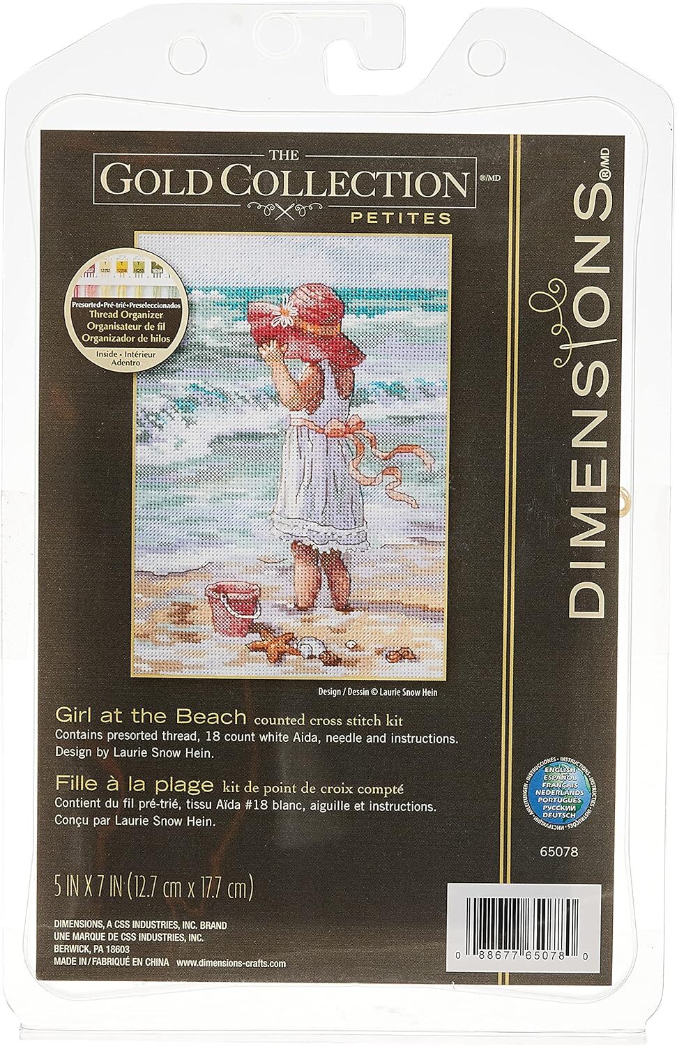 Dimensions Gold Collection Counted Cross Stitch Kit, Girl at the Beach, 18 Count
