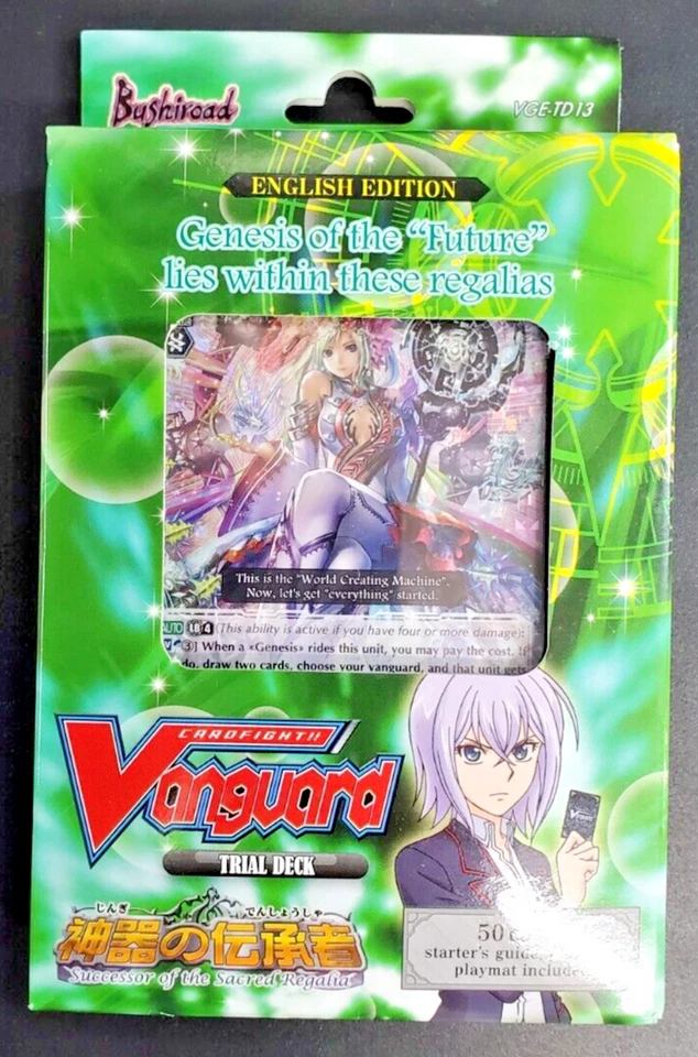 Cardfight!! Vanguard VGE-TD13 'Successor of the Sacred Regalia' Trial Starter De - Image 2 of 4