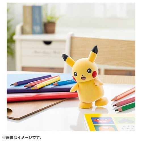 Pokemon Parade! Pikachu Toy cheerful voice Walking Figure TAKARA TOMY from Japan - Picture 20 of 21