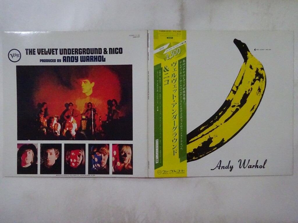 The Velvet Underground & Nico  Verve Records 23MM 0191 Japan  VINYL LP OBI