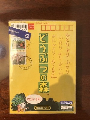 Doubutsu no Mori (Nintendo 64, 2001) for sale online | eBay