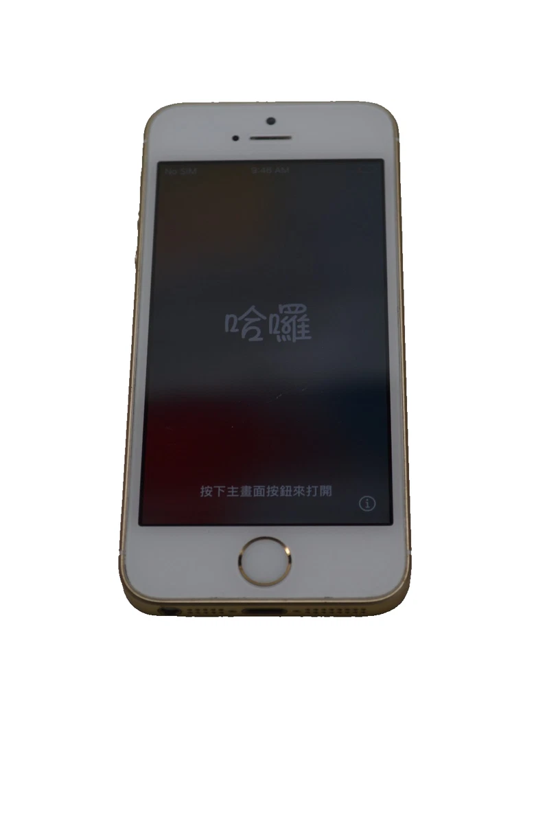 iPhone SE A1662 Gold for sale | eBay
