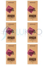 Biscuits digestifs à l'épeautre bio Seggiano - 150 g (paquet de 6)