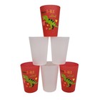 Dinosaur TREX Heart Cups Bundle 6 Cups You're TREXcellent Dino Table Decor