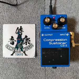 BOSS CS-2 Compression Sustainer Made in Japan ACA Spec Guitar Effect Pedal