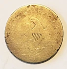 187? Silver Seated Liberty Quarter AG condition